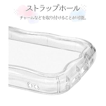 ⭐︎⭐︎ベーコン⭐︎⭐︎さま専用 Amazon.co.jp: ラスタバナナ ケース カバー iPhone16 Pro 専用